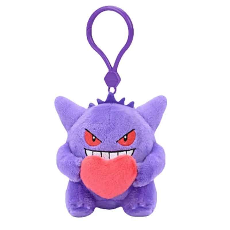 Peluche Ectoplasma Porte Clé avec Coeur 10 cm, Peluche Pokémon Violet